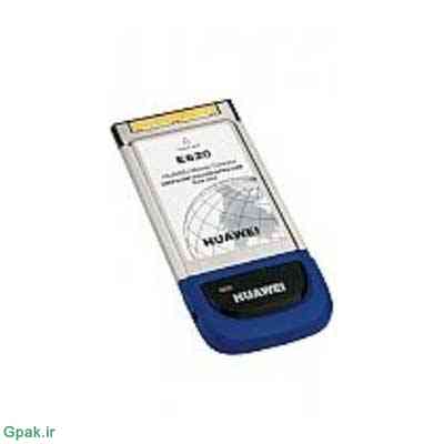 دانلود آپدیت فریمور مودم هواوی Huawei E620