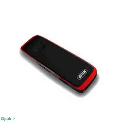 دانلود آپدیت فریمور مودم هواوی Huawei E1692