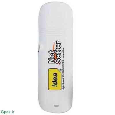 دانلود آپدیت فریمور مودم هواوی Huawei E1732