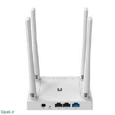 دانلود آپدیت فریمور مودم نتیس Netis W4