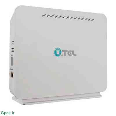 دانلود آپدیت فریمور مودم یوتل U.tel V304F