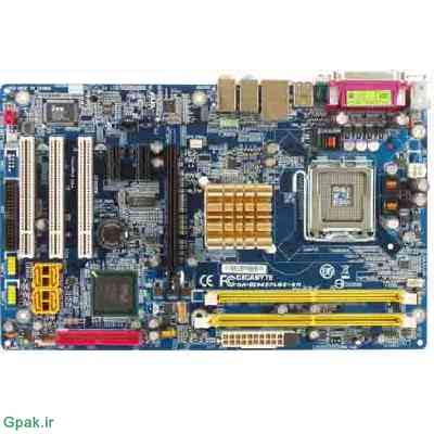 دانلود مجموعه فایل آپدیت بایوس ، فریمور مادربرد گیگابایت GA-8I945PLGE-RH r1.x