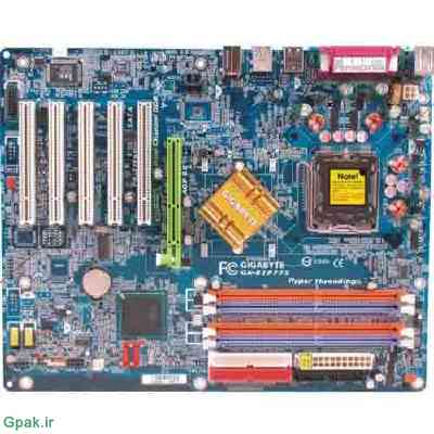 دانلود مجموعه فایل آپدیت بایوس ، فریمور مادربرد گیگابایت GA-8IP775 r1.x
