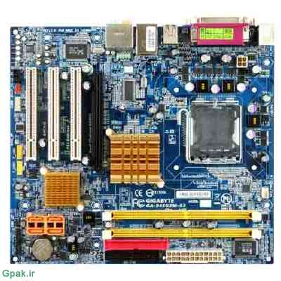 دانلود مجموعه فایل آپدیت بایوس ، فریمور مادربرد گیگابایت GA-945GZM-S2 r2.1