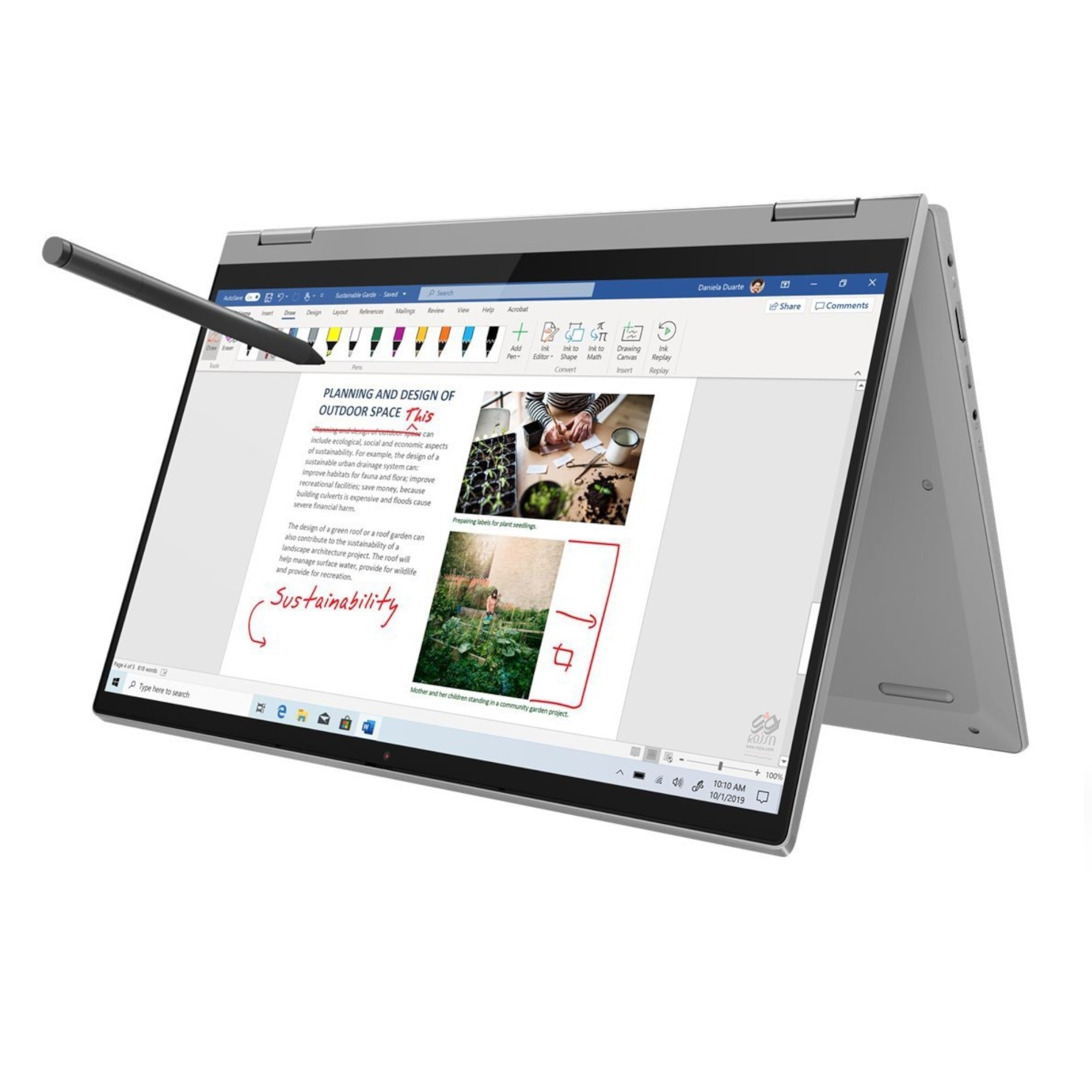 دانلود فایل آپدیت فریمور(بایوس)لپ تاپ لنوو Lenovo Flex 5-14ITL05
