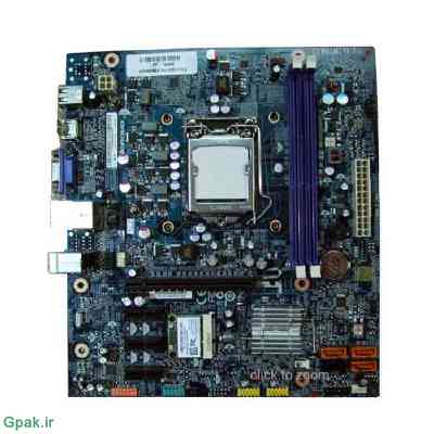 دانلود فایل دامپ(فلش)بایوس فریمور مادربورد لنوو Lenovo H61H2