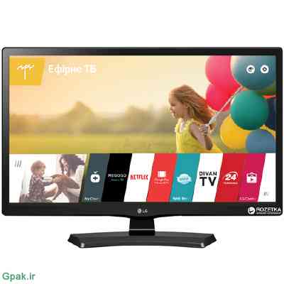 دانلود فایل دامپ(فلش)بایوس فریمور تلویزیون ال جی مدل LG 24MT48S-PZ