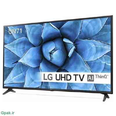 دانلود آپدیت فریمور تلوزیون ال جی LG 43UN7100PTA Firmware Update
