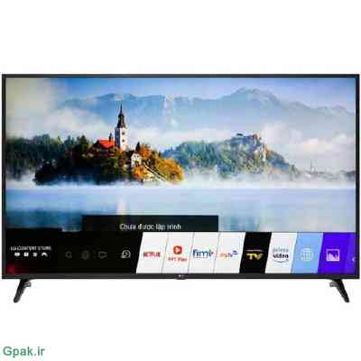 دانلود آپدیت فریمور تلوزیون ال جی LG 43UN7350PTD Firmware Update