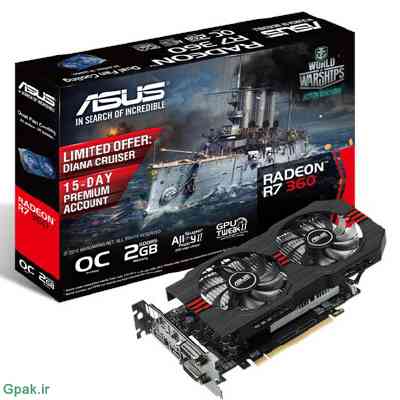 دانلود فایل دامپ(فلش)بایوس کارت گرافیک ایسوس Asus.R7360