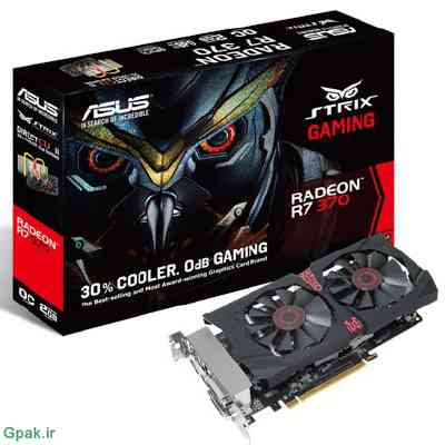 دانلود فایل دامپ(فلش)بایوس کارت گرافیک ایسوس Asus.R7370