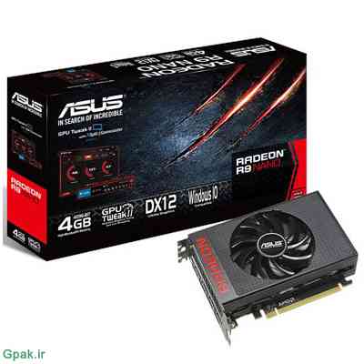 دانلود فایل دامپ(فلش)بایوس کارت گرافیک ایسوس Asus.R9Nano