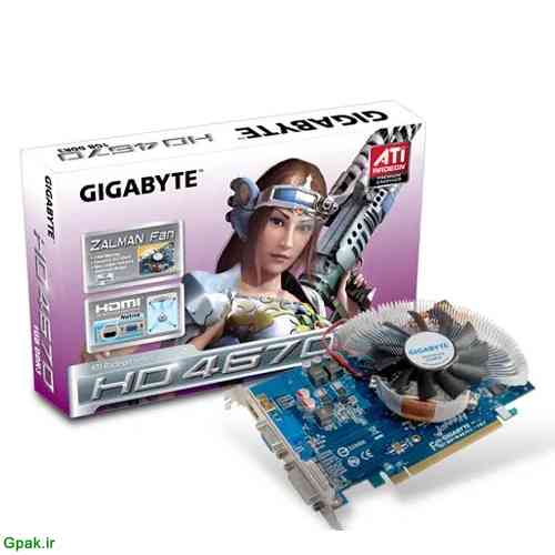 دانلود فایل آپدیت کارت گرافیک گیگابایت GigaByte GV-R467ZL-1GI Firmware Update
