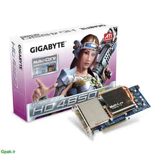 دانلود فایل آپدیت کارت گرافیک گیگابایت GigaByte GV-R485MC-1GH Firmware Update