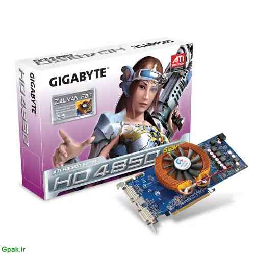 دانلود فایل آپدیت کارت گرافیک گیگابایت GigaByte GV-R485ZL-512H Firmware Update