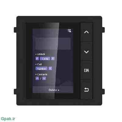 دانلود آپدیت فریمور Hikvision DS-KD-DIS