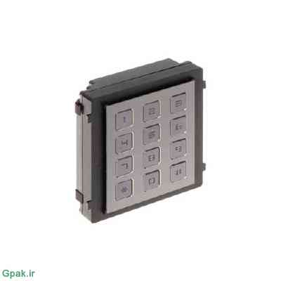 دانلود آپدیت فریمور Hikvision DS-KD-KP