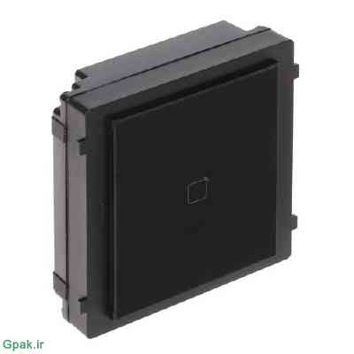 دانلود آپدیت فریمور Hikvision DS-KD-M