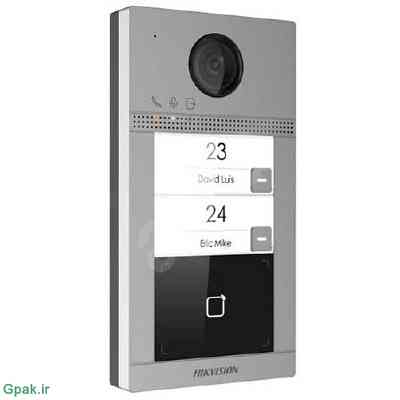دانلود آپدیت فریمور Hikvision DS-KV8213-WME1