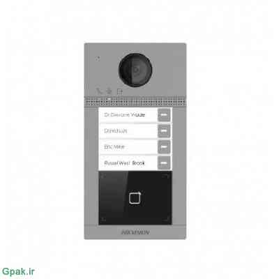 دانلود آپدیت فریمور Hikvision DS-KV8413-WME1